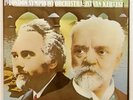 Antonín Dvořák - The Nine Symphonies / NM / LP, Stereo