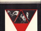 The Ganelin Trio Baltic Triangle NEAR MINT Leo Records Vinyl LP