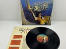 Supertramp Breakfast In America LP Vinyl Record EX/EX 1979 Album AMLK 63708
