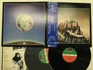 KING CRIMSON THE YOUNG PERSON'S GUIDE TO KING CRIMSON Japan LP [77979ER]