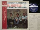 John Mayall And Eric Clapton Bluesbreakers Japan LP [78039ER]