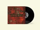 Tricky - Maxinquaye (Super Deluxe Edition) [LP record]