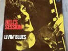 Livin Blues LP Hells Session Holland Philips 1st Press BEAUTIFUL VINYL & AUDIO