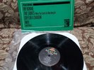 The Beatles with Tony Sheridan and Guests MGM E/SE-4215 1964 LP very good +