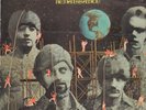 Vanilla Fudge Renaissance NEAR MINT ATCO Vinyl LP