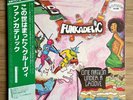 Funkadelic One Nation Under A Groove p-10594w Obi Promo Japan LP Vinyl +7