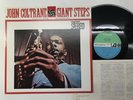 JOHN COLTRANE GIANT STEPS Japan LP [79181ER]