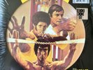 Lalo Schifrin - Enter The Dragon (Original Sound Track From The Motion Picture)