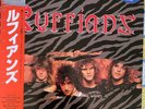 RUFFIANS Self-Titled Vinyl 12