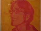Sean Lennon - Into The Sun LP  * MINT *  Original Press Vinyl Grand Royal 1998
