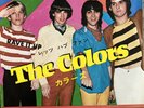 THE COLORS Rave it Up 7