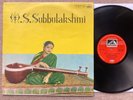 EX+ M.S. SUBBULAKSHMI Sanskrit Devotional Recitaition INDIAN CLASSICAL HMV