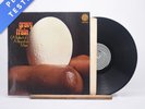 Gravy Train (A Ballad Of) A Peaceful Man LP Album Vinyl Record - VG+/VG+