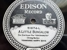 Edison Diamond Disc  5100 series : Tennessee Happy Boys