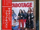 Black Sabbath, Sabotage, '75, Japanese Pressed LP, RJ-7043