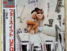 UFO, Force It, '77, Japanese Pressed, Reissue LP, WWS-80918