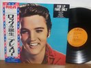 Elvis Presley For LP Fans Only 1973 pressing Japan RCA LP SHP-6096 very rare obi
