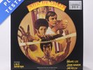 Lalo Schifrin Enter The Dragon (Original Sound Track From The Motion Picture) LP