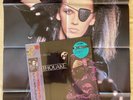 Dead Or Alive, Youthquake, Japanese Pressed LP, W/Booklet & Poster, 28.3P-615