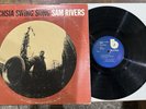 Sam Rivers - Fuchsia Swing Song LP Blue Note BST 84184 - Post Bop - VG+