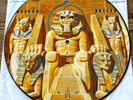 IRON MAIDEN - Powerslave - PICTUREDISC - 1984 - UK Erstpressung