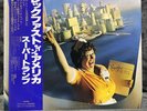 Supertramp – Breakfast In America | Japan Pressung LP Vinyl Record Schallplatte