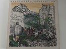 Steel Pulse Handsworth Revolution Gatefold Vinyl LP 1978 A1/B1 Island Press Ex