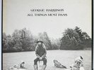 GEORGE HARRISON All Things Must Pass APPLE 3xLP VG++/VG+ box set 1st w/posters