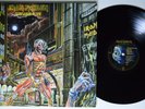 IRON MAIDEN Somewhere In Time CAPITOL LP VG+ 1st press