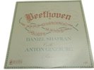 Beethoven Five Sonatas For Cello & Piano – Daniel Shafran/Anton Ginzburg