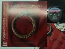 THE ALAN PARSONS PROJECT VULTURE CULTURE Japan LP [78613ER]