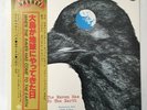 Strawberry Path/When The Raven Has Come To The Earth, Japan Issue, with Obi, VG+