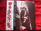 Rolling Stones - Gathers no Moss (1977) JAPAN 2LP + OBI  London GXF 2025 6