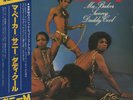 Boney M. - Ma Baker, Sunny, Daddy Cool / NM / LP, Album