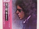 BOB DYLAN / BLOOD ON THE TRACKS JAPAN ISSUE LP W/OBI, INNER, BOOKLET