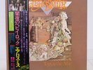 AEROSMITH / TOYS IN THE ATTIC JAPAN ISSUE LP W/OBI, INSERT