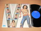 Gougoush LP - FEMALE FUNK / RARE 1974 IRAN PRESS in MINT--