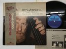 Red Mitchell, Isao Suzuki, Tsuyoshi Yamamoto Bass Club Japan LP [79163ER]