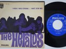 HERALDS I Wish I Was Strong  dutch freakbeat Holland 45 garage mod HEAR