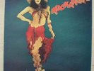 VICTOR FELDMAN ROCKAVIBABE LP 1977 UK