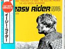 JAPAN LP with OBI - EASY RIDER -HENDRIX, STEPPENWOLF, THE BYRDS - NM Play Graded