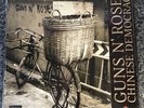 NEW SEALED 2LP VINYL GUNS N' ROSES CHINESE DEMOCRACY EUROPE 1ST PRESS 2008 M-/M