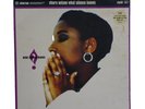 Shara Nelson What Silence Knows Vinyl LP - 1993 UK Edition G/Fold EX/VG