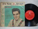 Elvis It's Now or Never Korea Old 10inch LP