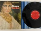 Paul Horn - Impressions of Cleopatra 1963 lp Columbia CS 8850 Stereo 2-Eye NM