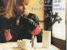 Debbie Gibson Foolish Beat 7