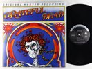 Grateful Dead - S/T 2xLP - Mobile Fidelity Sound Lab 180g Audiophile Reissue NM