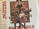 Big Trouble in Little China John Carpenter Soundtrack Vinyl 2 LP Mondo Red Gold