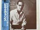 BILL EVANS SUNDAY AT THE VILLAGE VANGUARD RIVERSIDE VIJ114 Japan VINYL LP