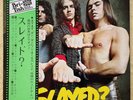 Slade, Slayed, '73, Japanese Pressed LP, MP 2302